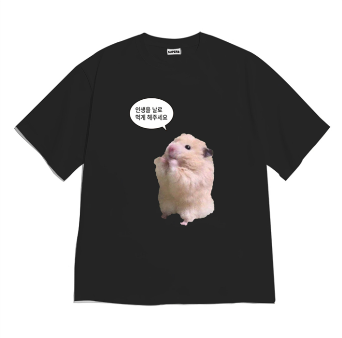 Summer Clothing Teens - Erkekler Kadınlar için Komik Hamster Meme
