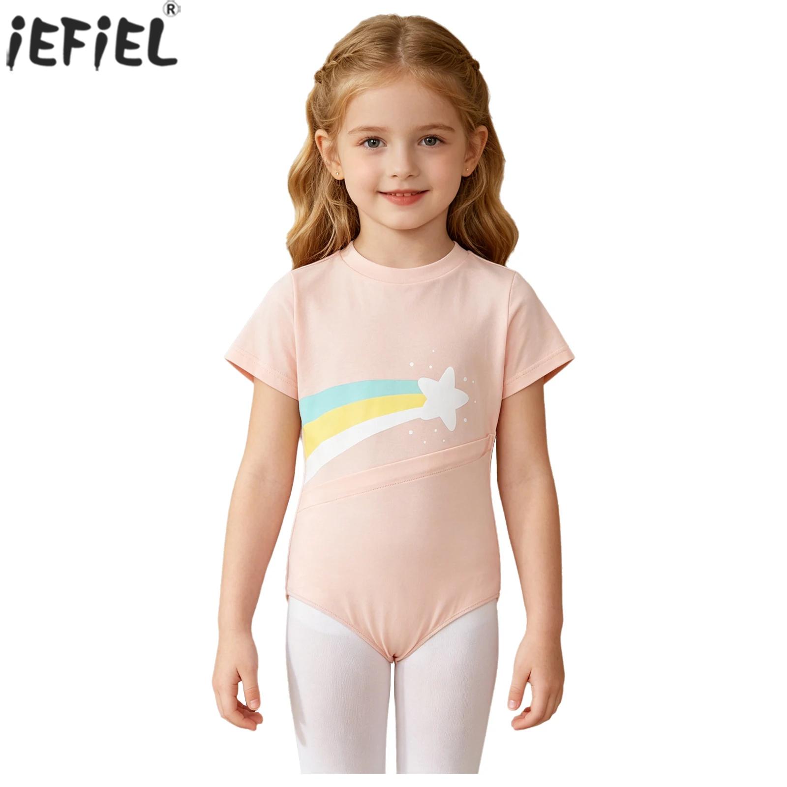Summer Clothing Needs - Çocuklar Erkekler Kızlar Özel İhtiyaçlılar İçin