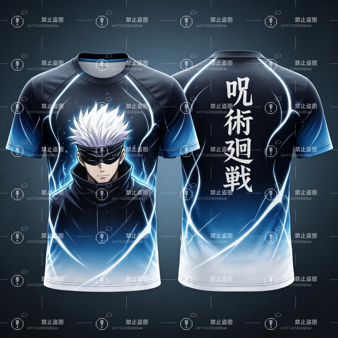 Summer Edit Clothing - 2026 Yeni Yaz Sıcak Fırsatı Jujutsu