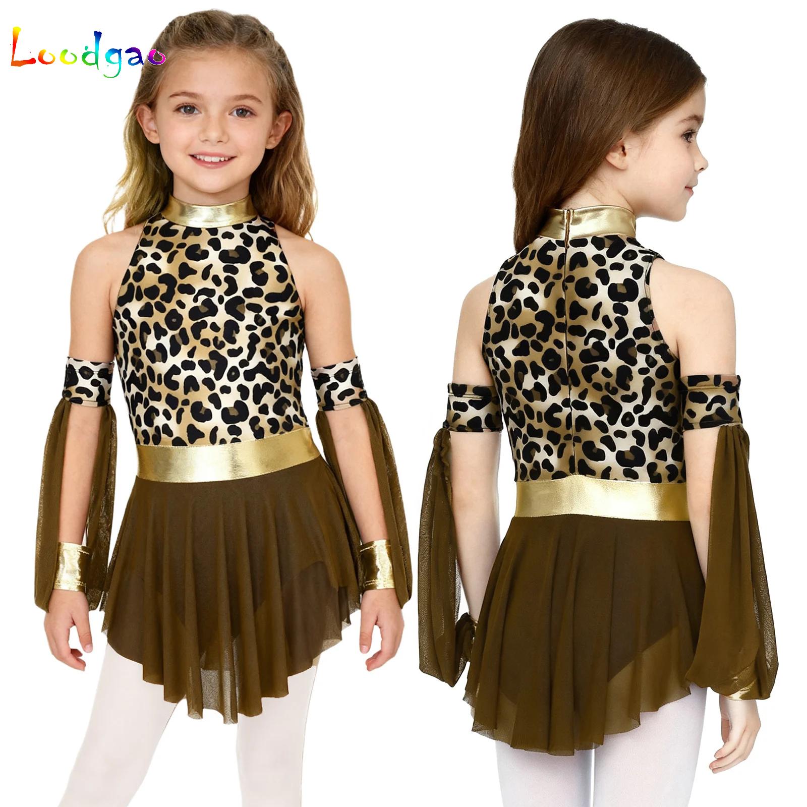 Çocuklar Leopar Vahşi Mağara A - Summer Clothing Girls incelemesi ve fiyatı
