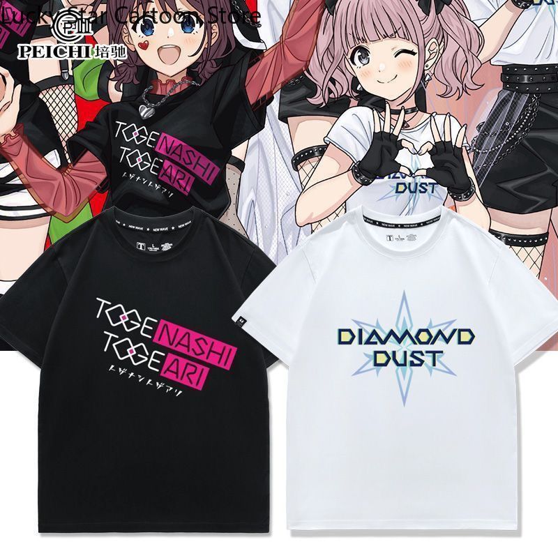 Game Girls Band Cry ISERI NINA - Summer Clothing Girls incelemesi ve fiyatı
