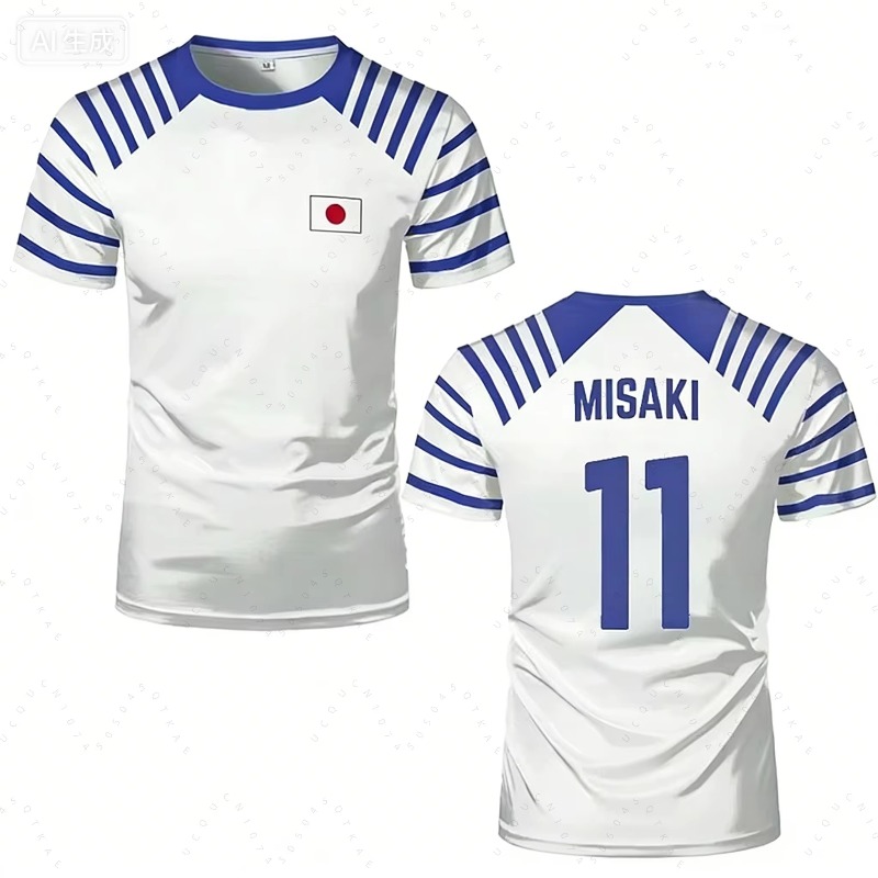 2026 Sıcak Kaptan Tsubasa Anim - Summer Edit Clothing incelemesi ve fiyatı