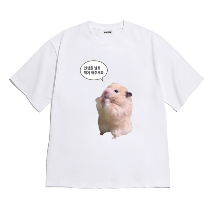Erkekler Kadınlar için Komik H - Summer Clothing Teens incelemesi ve fiyatı