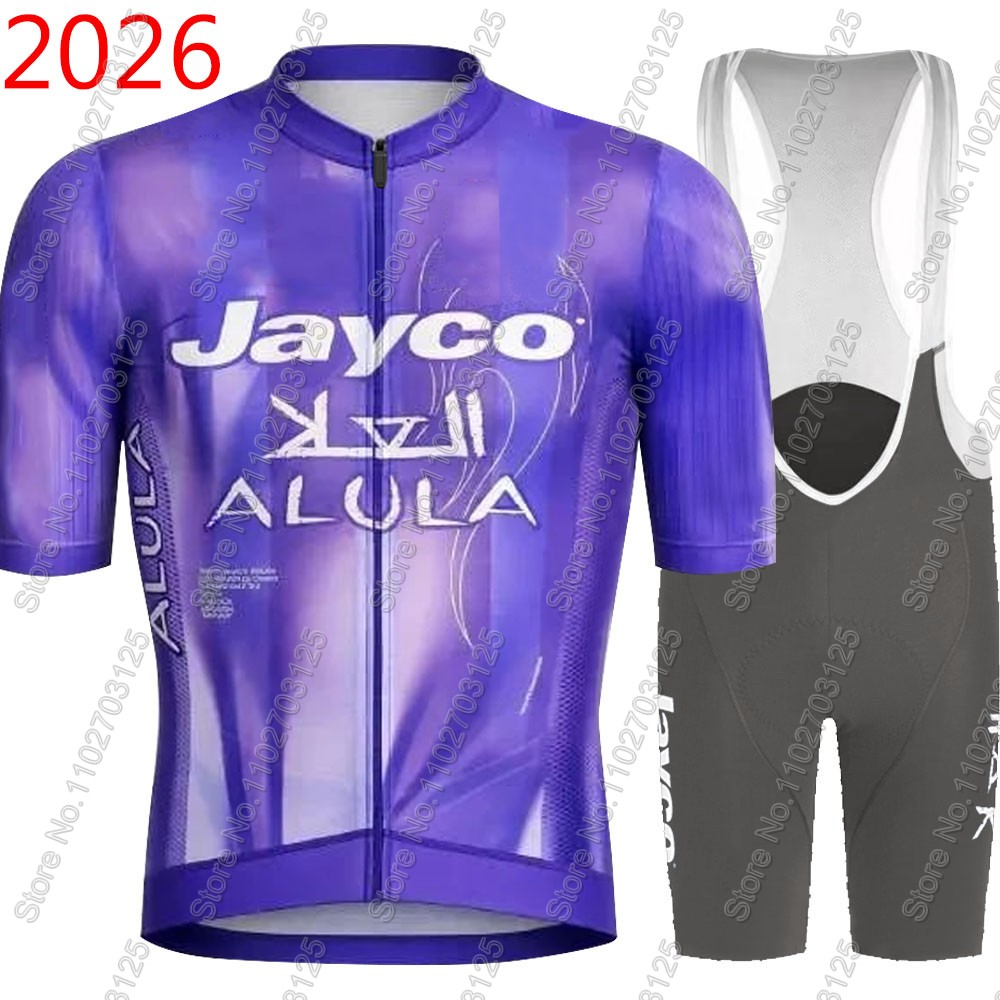 Jayco Alula Bisiklet Forması 2 - Summer Clothing Australia incelemesi ve fiyatı