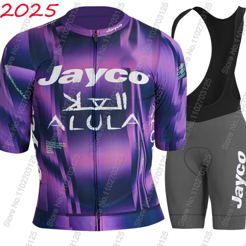 Jayco Alula Bisiklet Forması 2 - Summer Clothing Australia incelemesi ve fiyatı