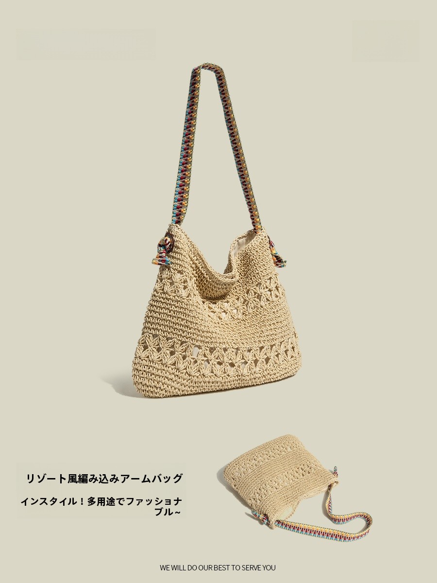 Orijinal Doutao Büyük Kapasite - Beach Bag Straw incelemesi ve fiyatı