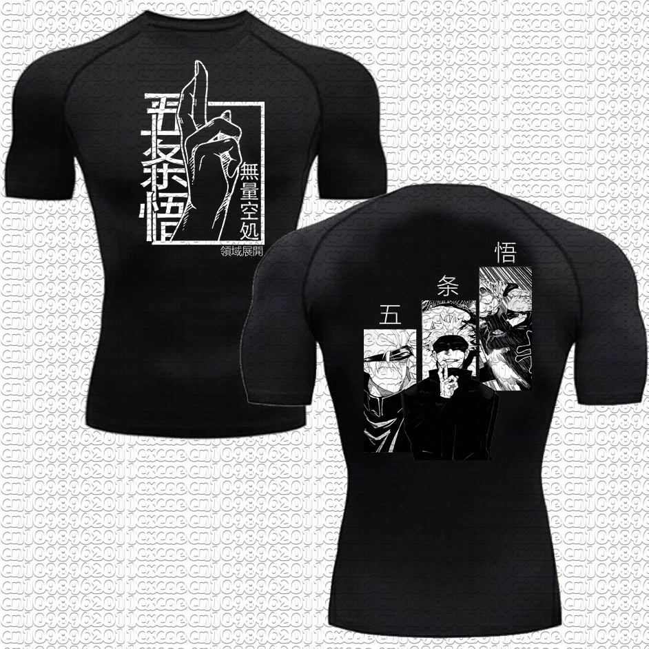 Yazlık Yeni Jujutsu Kaisen Toj - Summer Edit Clothing incelemesi ve fiyatı
